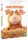 행사 포스터