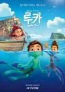 행사 포스터
