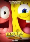 행사 포스터